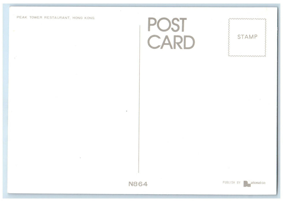 c1960's Parking at Peak Tower Restaurant Hong Kong Unposted Vintage Postcard