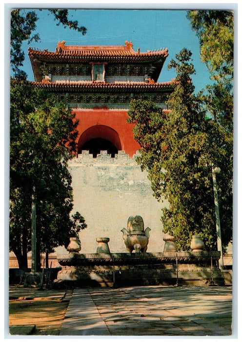 1987 Ding Ling Ming Tombs Beijing People's Republic of China Vintage Postcard