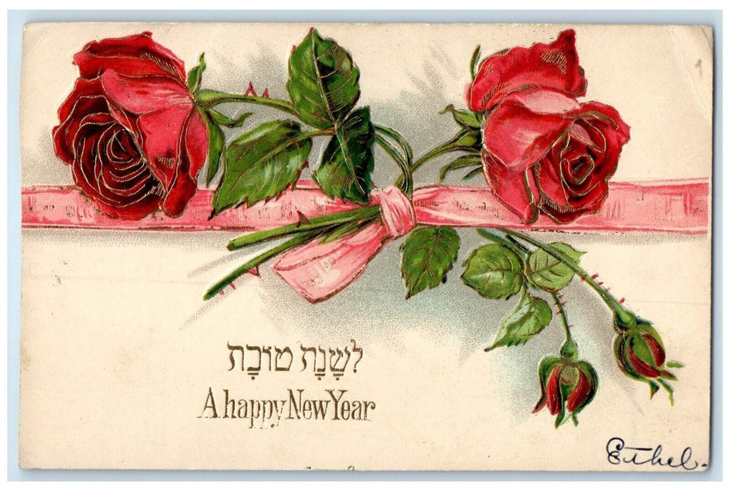 1906 New Year Hebrew Jewish Red Roses Flowers Embossed Woodsville NH Postcard