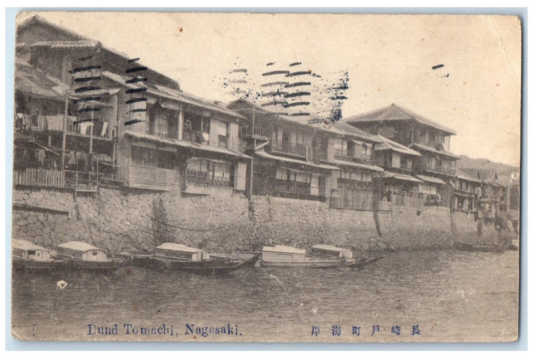 1908 Dund Tomachi Nagasaki Japan Fort Snelling MN Antique Posted Postcard
