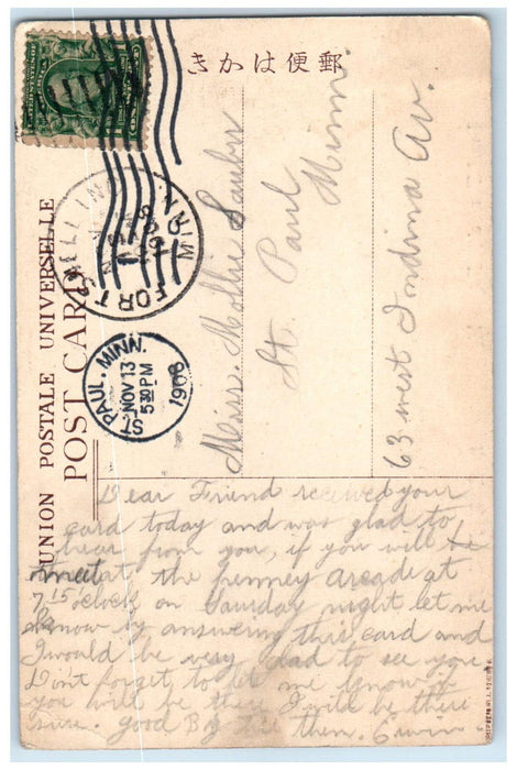 1908 Dund Tomachi Nagasaki Japan Fort Snelling MN Antique Posted Postcard