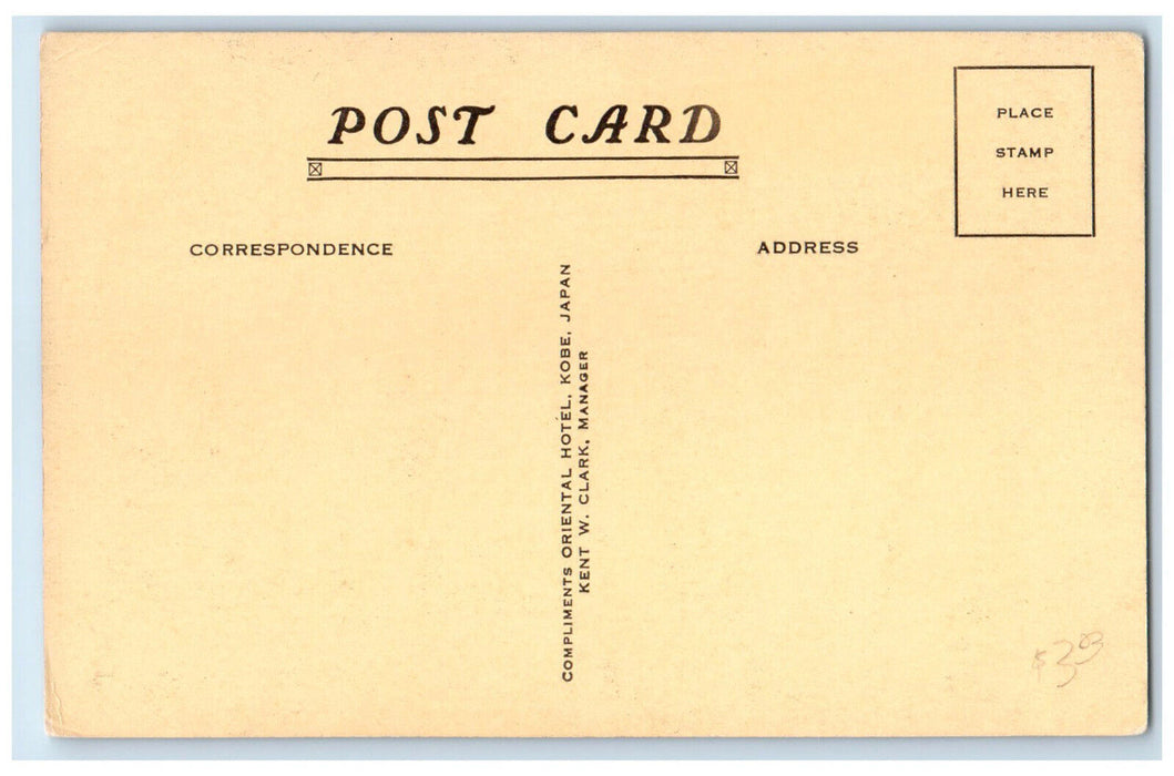 c1910 View in Lounge Oriental Hotel Kobe Japan Antique Unposted Postcard