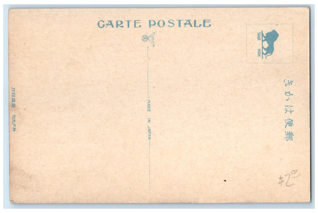 c1910 Waves Are Low and Quiet Boat Scene Suma Kobe Japan Antique Postcard