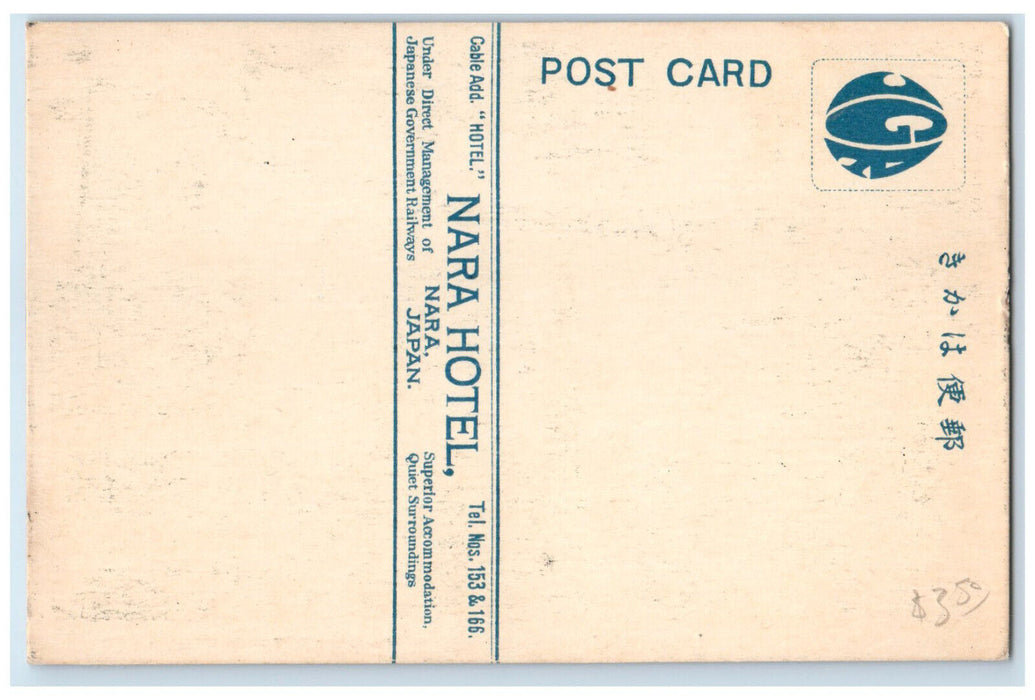 c1940's Lounge Hall Nara Hotel Nara Japan Vintage Unposted Postcard