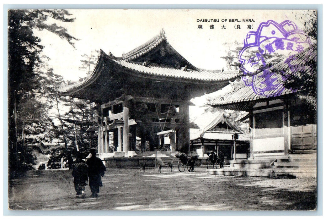 c1910 Daibutsu of Befl Nara Japan Antique Unposted Red Stamp Postcard