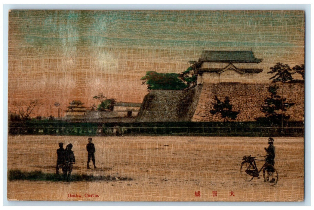 c1910 Yokohama Japan to Yugoslavia Tree Park Osaka Castle Osaka Japan Postcard