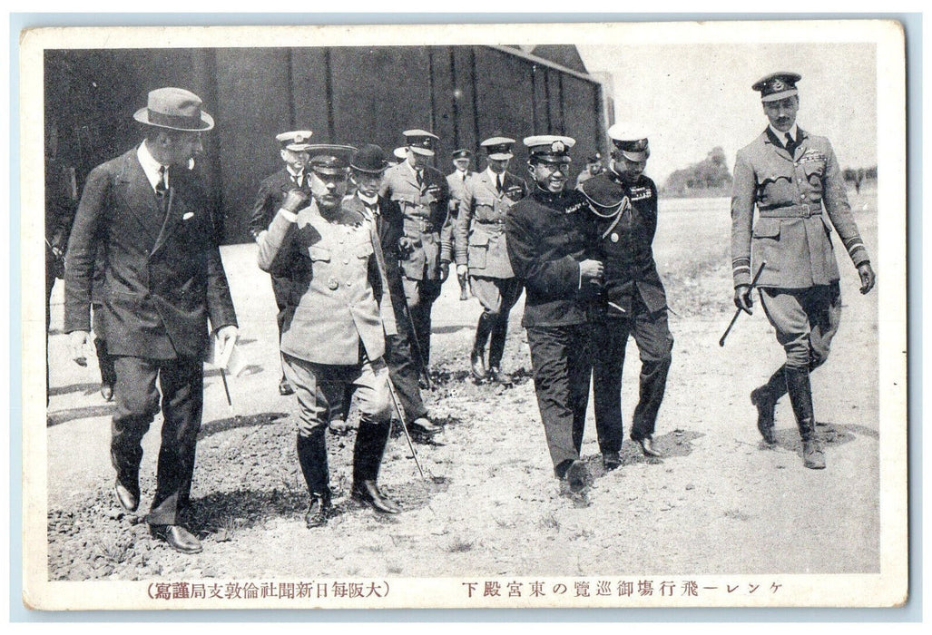 c1930's Shimoden Palace East Pilgrimage Goba Tour WW1 Japan Military Postcard