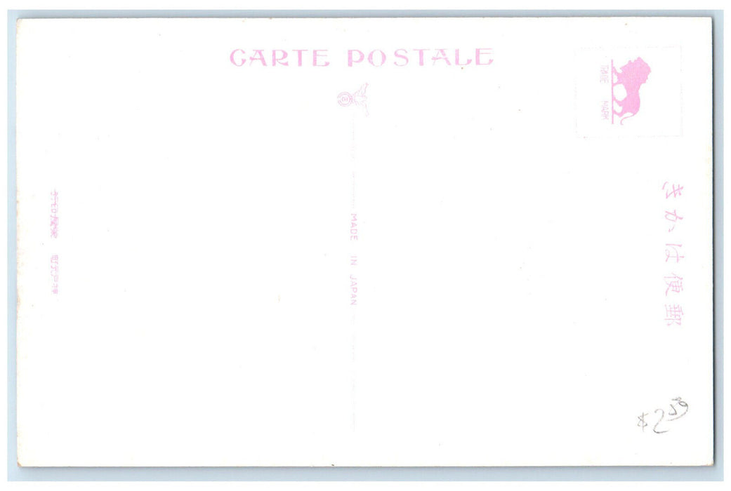 c1910 Hyogo Perfectural Office Hilly District Kobe Japan Antique Postcard