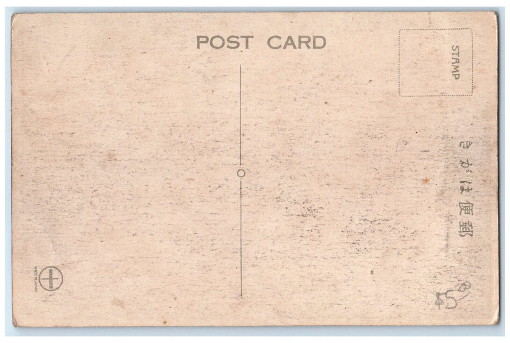 c1920's Shijyo Bridge Over River Kyoto Japan Antique Unposted Postcard