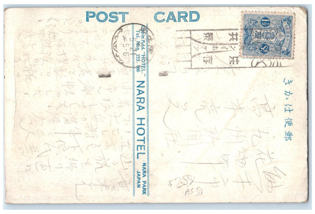 1921 Interior Lounge Hall Nara Hotel Nara Japan Antique Posted Postcard