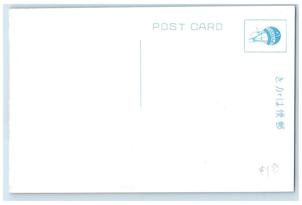 c1910 Monument Scene Sanjyo Bridge Kyoto Japan Antique Unposted Postcard