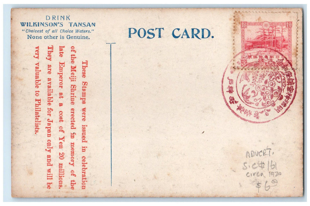 1920 Tansan Springs Mineral Water Co. Osaka Japan Advertising Postcard