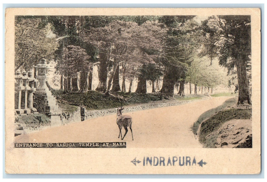 1902 Entrance to Kasuga Temple at Nara Japan Vintage Posted Postcard