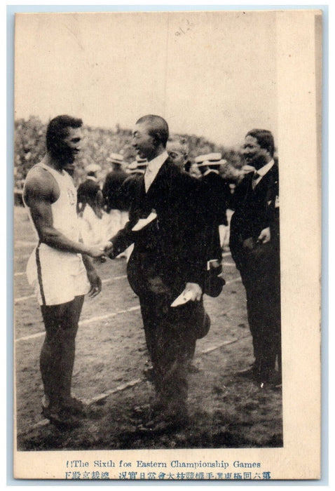 c1940's Shaking Hands The Sixth Fos Eastern Championship Games Japan Postcard