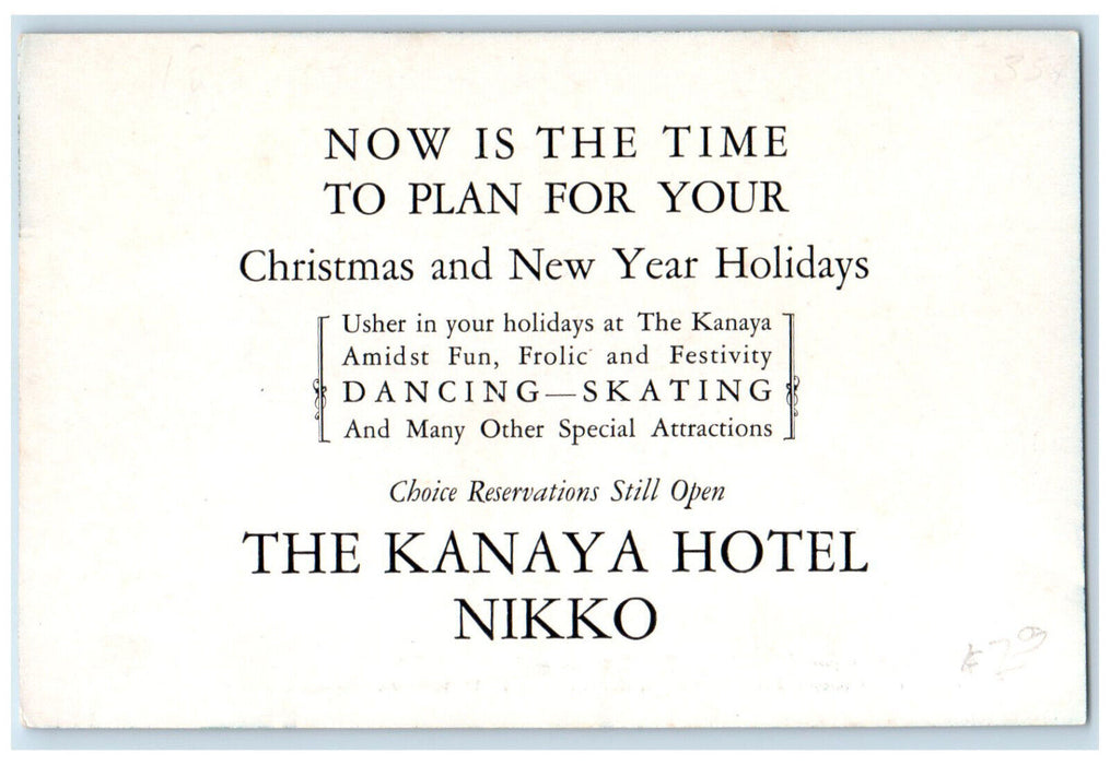 c1910 Ice Skating Scene Rink is in Compound of Kanaya Hotel Nikko Japan Postcard