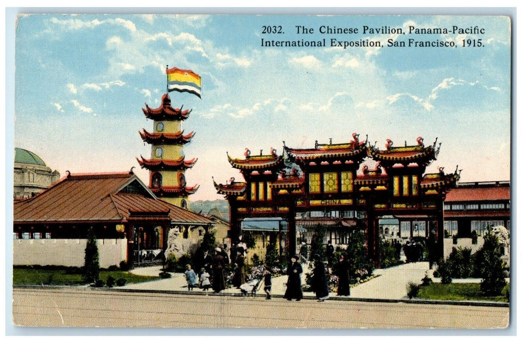 1915 Chinese Pavilion Panama-Pacific Expo San Francisco California CA Postcard