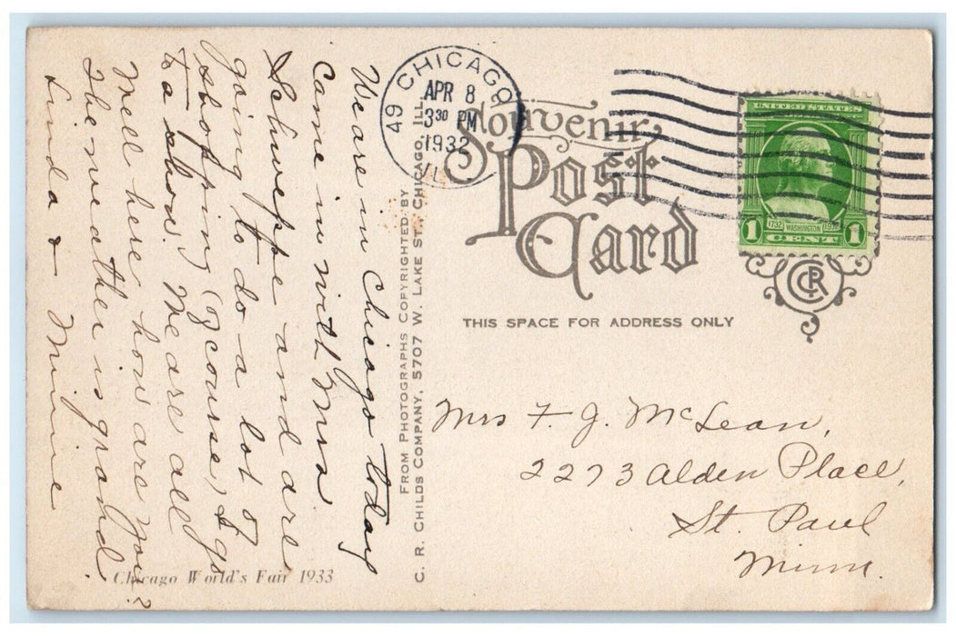 1932 Adler Planetarium Astronomical Museum Grant Park Chicago Illinois Postcard