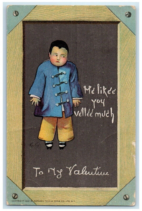 1907 Valentine Chinese Boy Me Likee You Velle Much Benson Minnesota MN Postcard