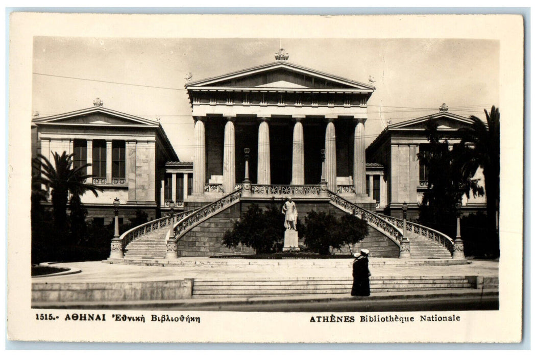 1950 National Library Athens Greece Vintage Posted RPPC Photo Postcard