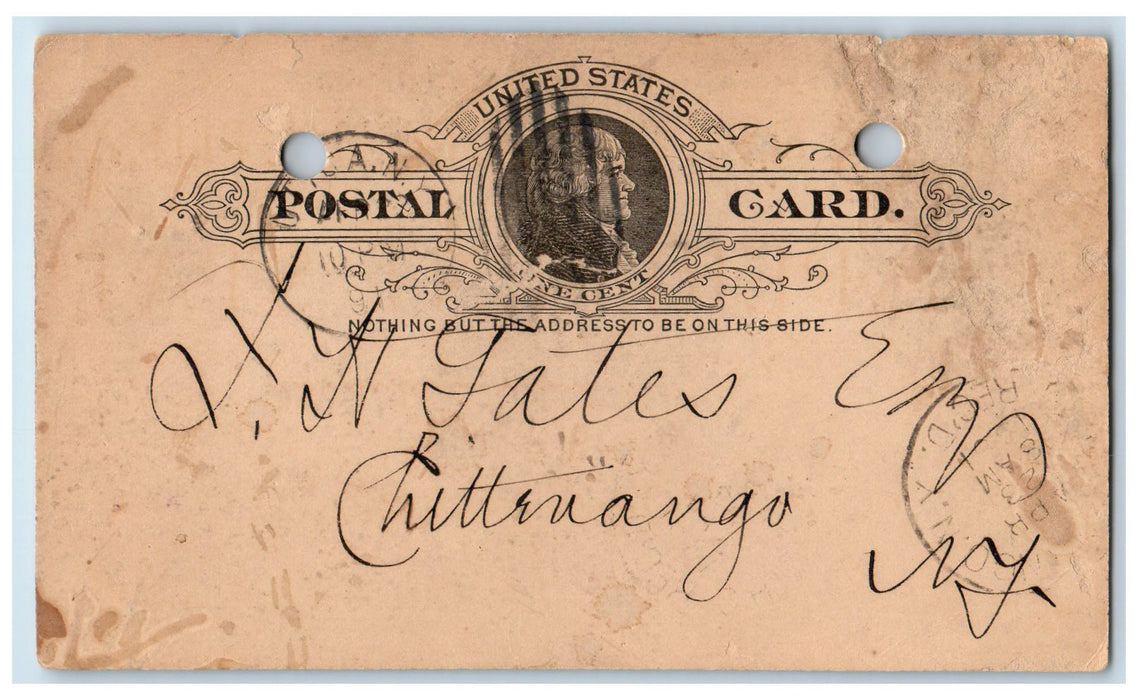 1891 Dairy Apparatus And Supplies Order Received Utica New York NY Postcard