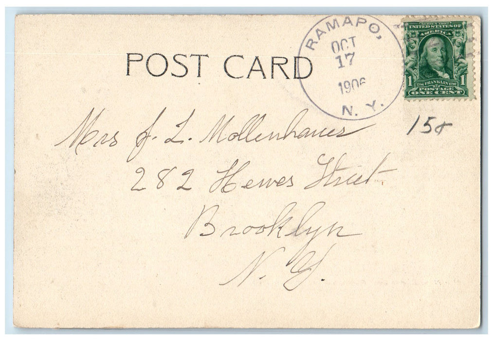1906 Van Horn Bridge Over Ramapo Lake Horse Carriage Trees Suffern NY Postcard