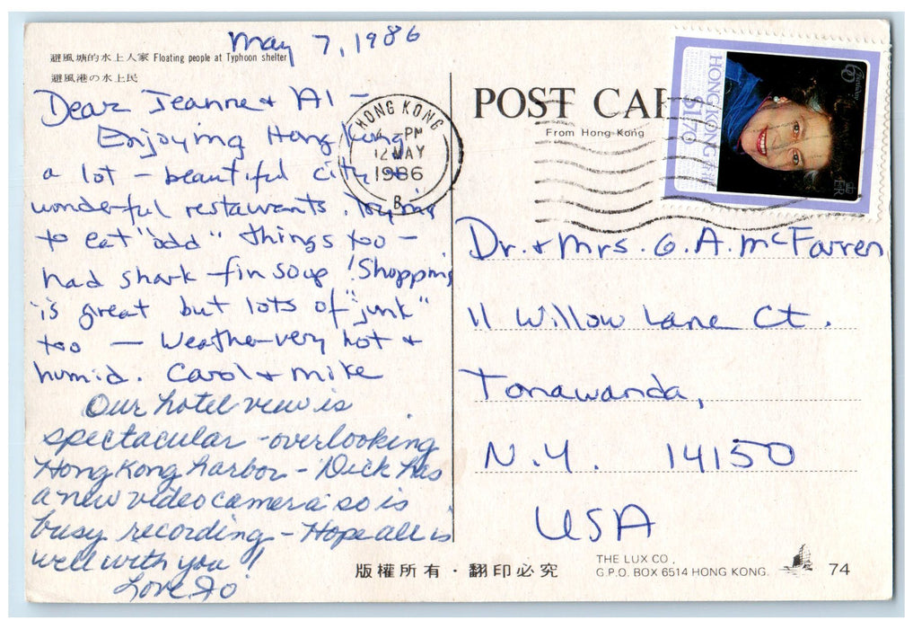 1986 Floating People Typhoon Shelter Boat Transportation Hong Kong HK Postcard
