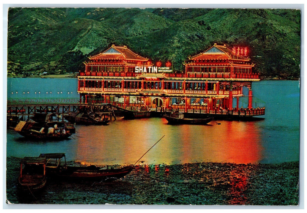 c1960 Shatin Floating Restaurant Ship Bridge Passenger Boat Kowloon HK Postcard