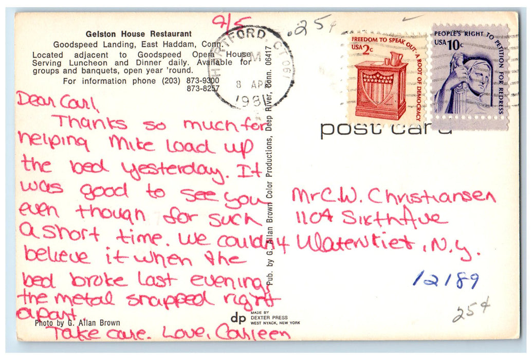 1981 Gelston House Restaurant Bridge Ferry Dock East Haddam CT Posted Postcard