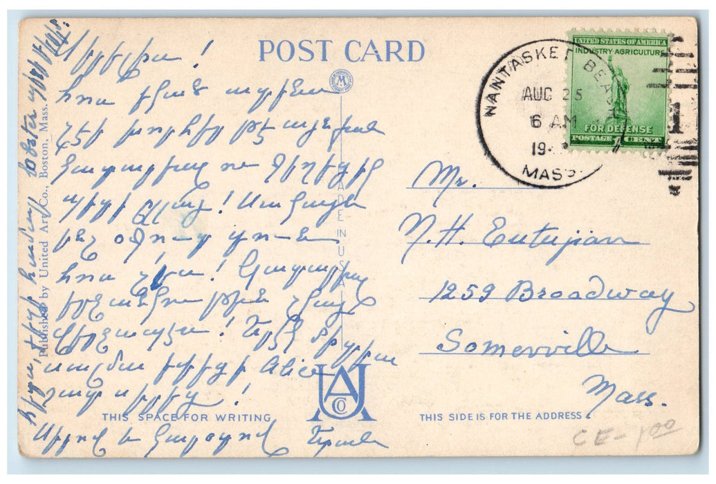 1942 Steamship Allerton Boston To Pemberton & Nantasket Beach Scene  MA Postcard