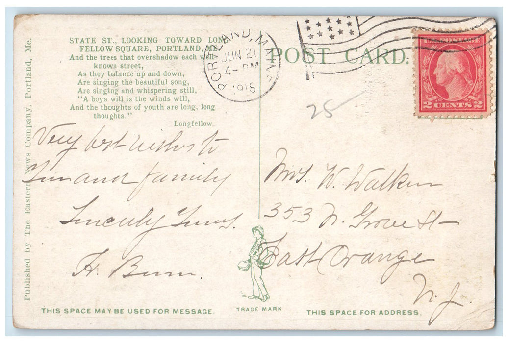 1918 State Street Longfellow Square Classic Car Dirt Road Portland ME Postcard