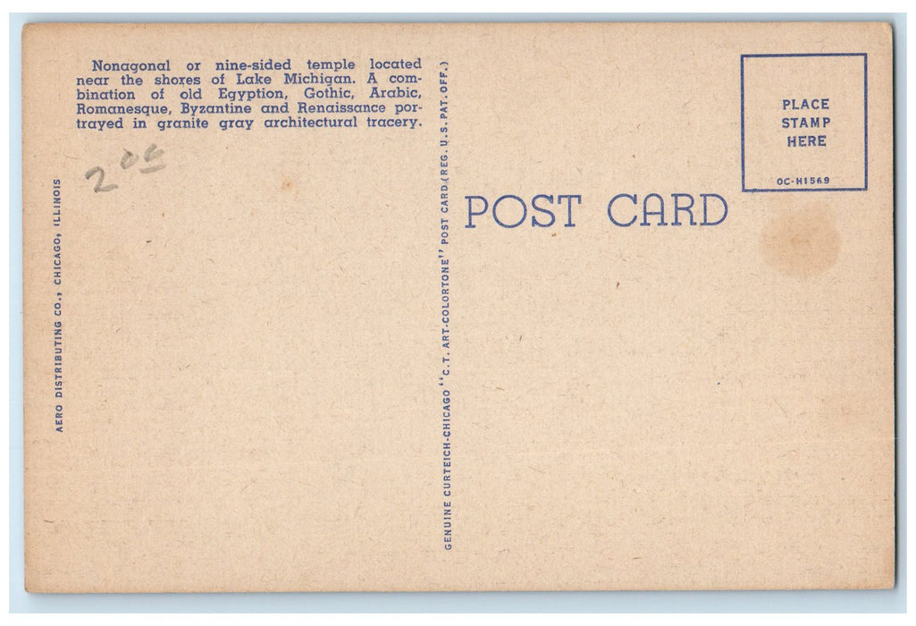 c1950 Baha'i Temple Dome Building Design Entrance Wilmette Illinois IL Postcard