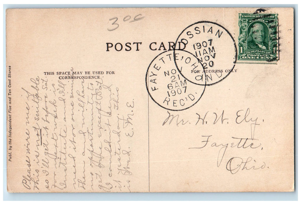 1907 Home For Feeble Minded Youth Gazebo Scene Fort Wayne Indiana IN Postcard