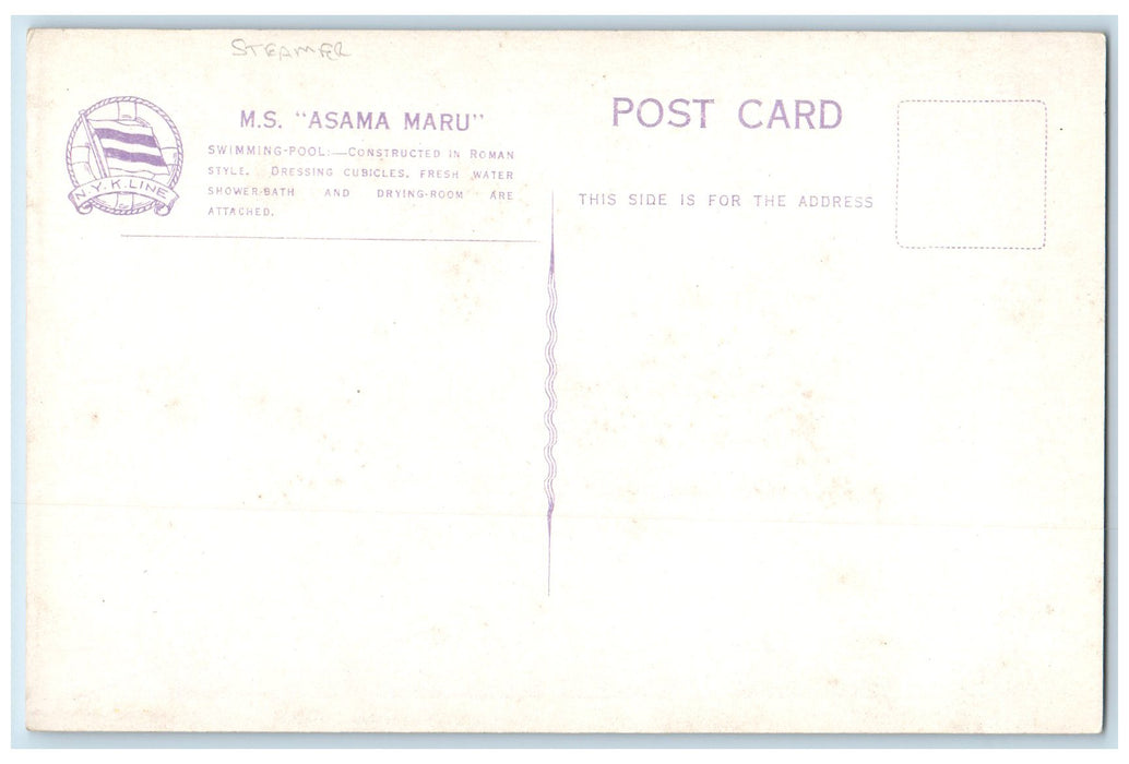 c1940s M.S. Asama Maru Swimming Pool Interior Steamer Japanese Liner Postcard