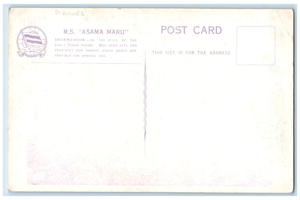 c1940's M.S. Asama Maru  Smoking Room Interior Steamer Japanese Liner Postcard