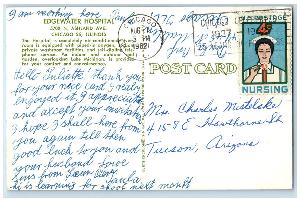 1982 Edgewater Hospital Exterior Roadside Chicago Illinois IL Posted Postcard