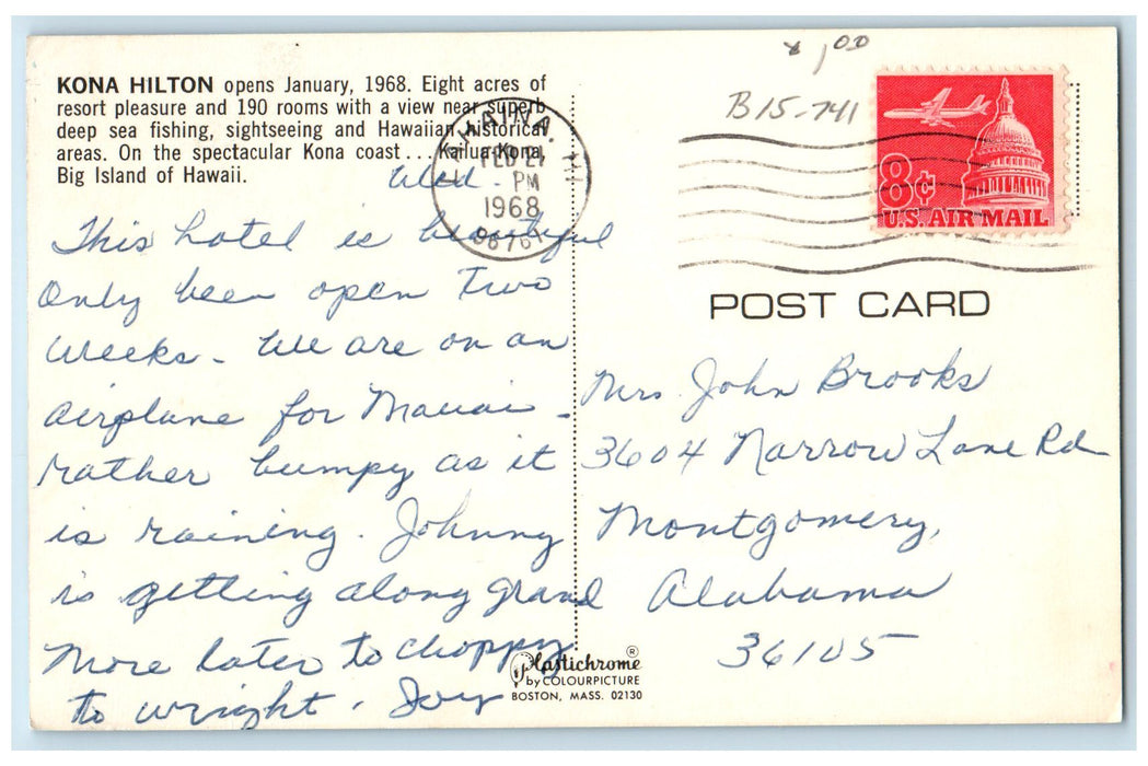 1968 Kona Hilton Resort Restaurant Pleasure Kailua Kona Big Island HI Postcard