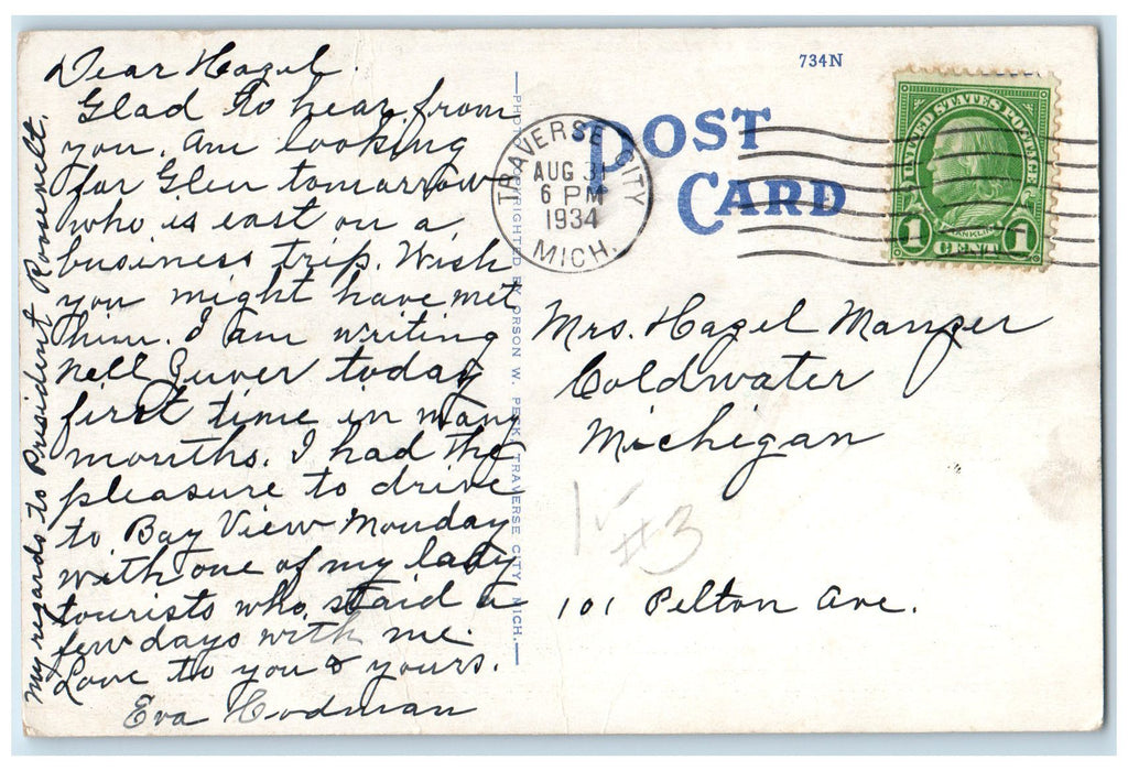 1934 Glimpse Of Park Place Hotel Restaurant Building Traverse City MI Postcard