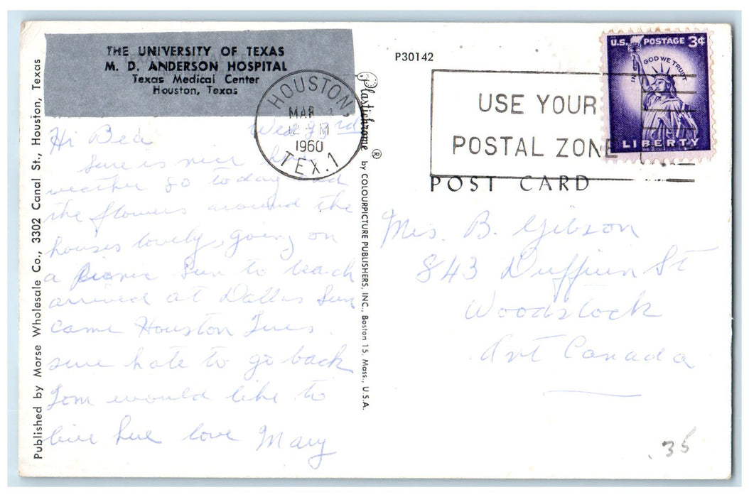 1960 The University Of Texas MD Anderson Hospital Houston TE Posted Postcard