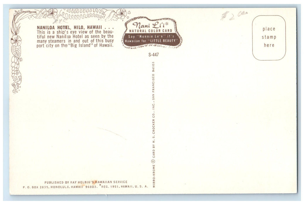 c1960's Naniloa Hotel Exterior Ship's Eye View Hilo Hawaii HI Unposted Postcard