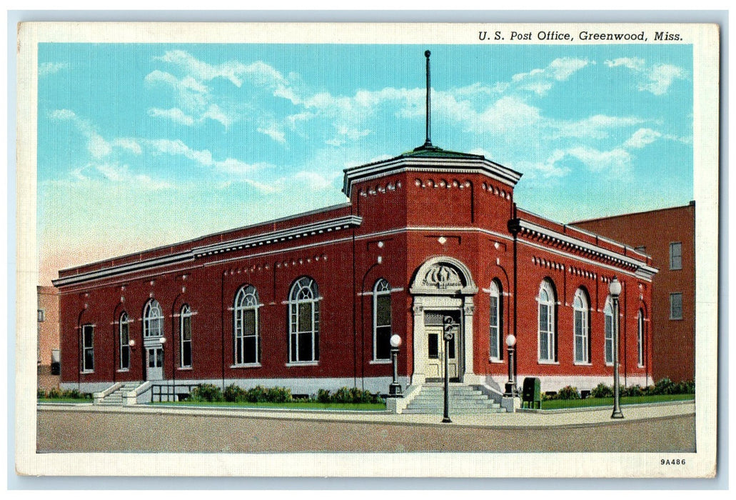 1943 US Post Office Exterior Roadside Greenwood Mississippi MS Posted Postcard