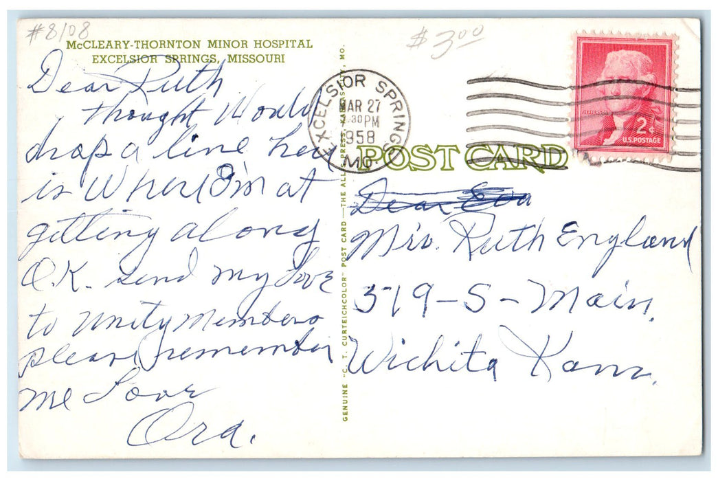 1958 McCleary Thornton Minor Hospital Excelsior Springs Missouri MO Postcard