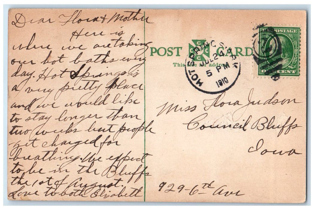 1910 Maurice Bath House The Fountain Head Hot Springs Arkansas AR Trees Postcard