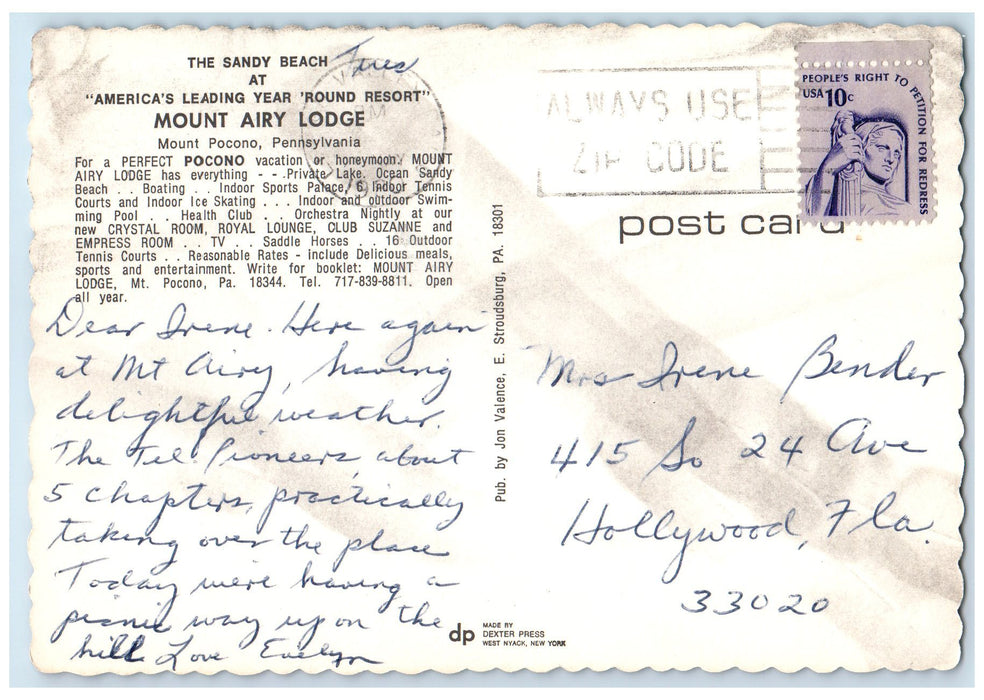 1980 The Sandy Beach At Mount Airy Lodge Mount Pocono PA Round Resort Postcard