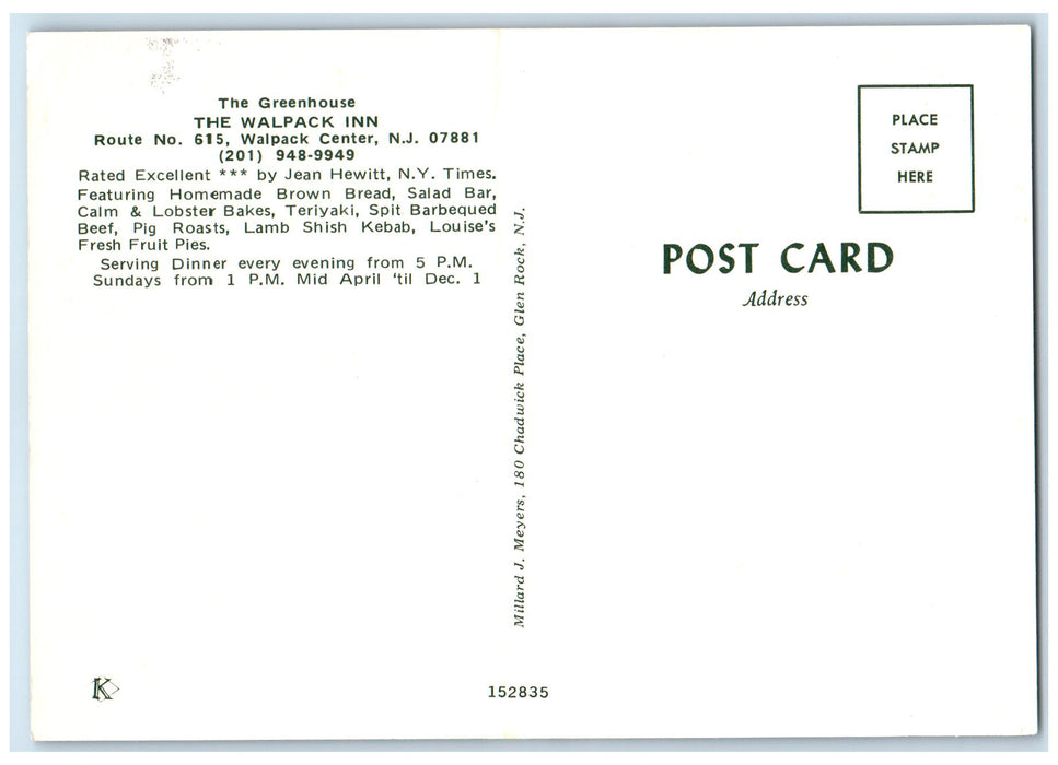 c1950 Green House Wall Pack Inn Restaurant Walpack Center New Jersey NJ Postcard