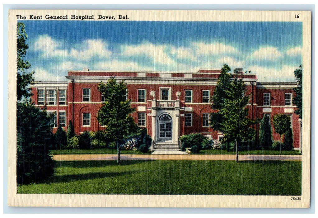 c1940's The Kent General Hospital Building Entrance Dover Delaware DE Postcard
