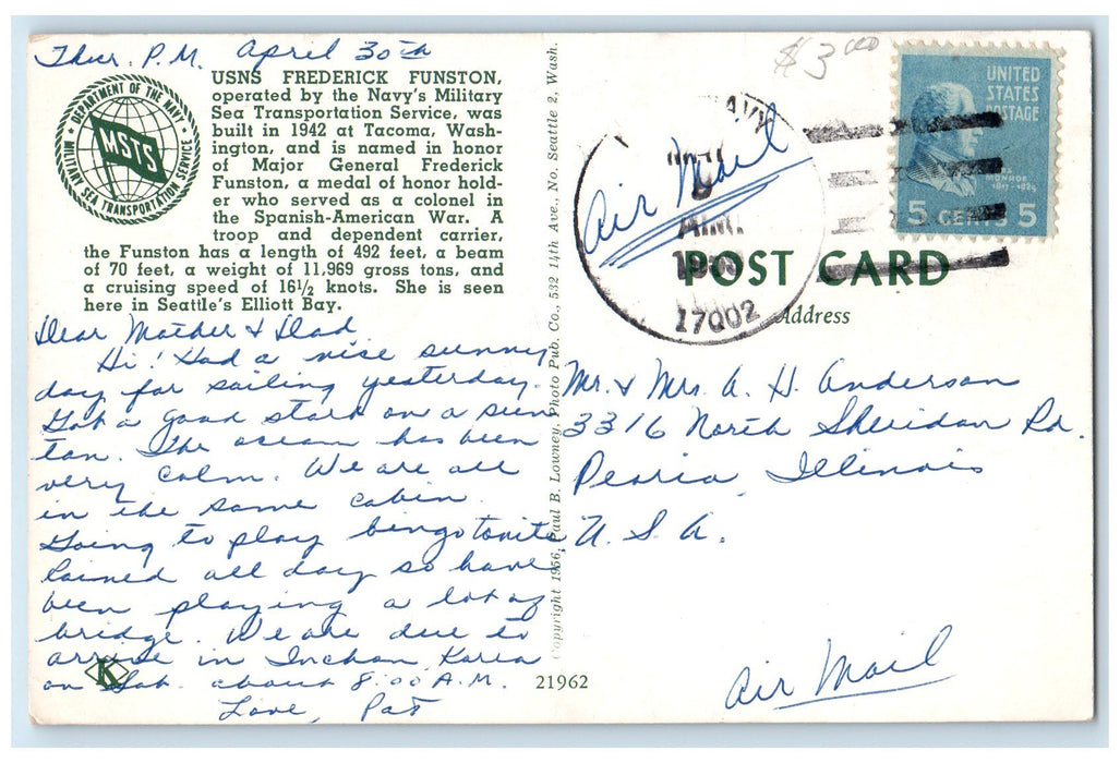 1959 USNS Frederick Funston Ship Navy's Military Sea Transport Service Postcard