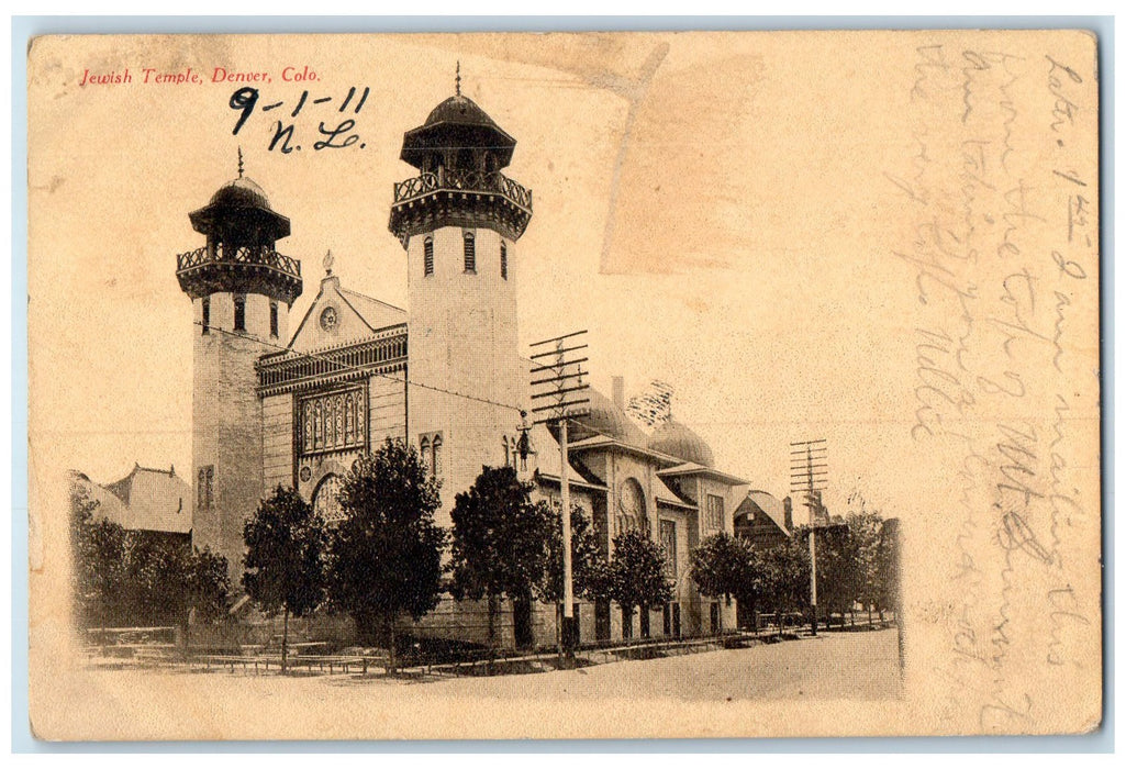 1911 Jewish Temple Twin Tower Building Lined Trees Denver Colorado CO Postcard