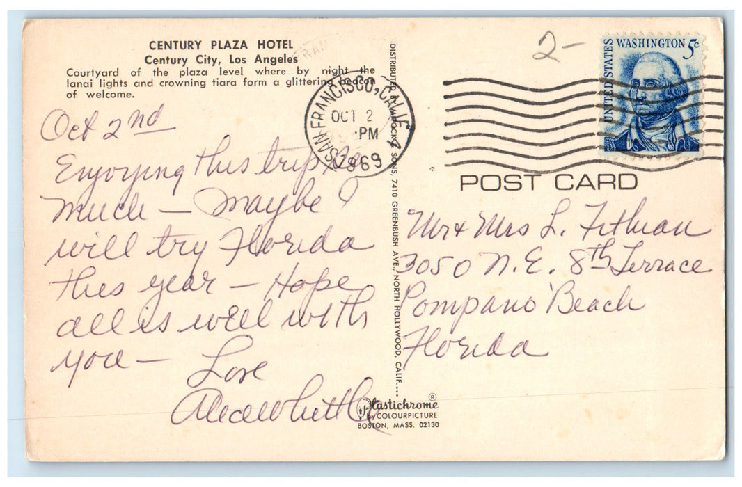 1969 Century Plaza Hotel Restaurant At Night Century City California CA Postcard