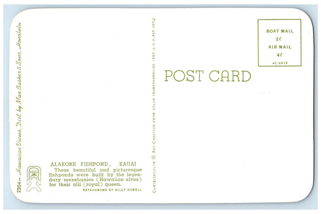 c1950 Alakoke Fishpond Over Looking Lake Grove Kauai Hawaii HI Unposted Postcard