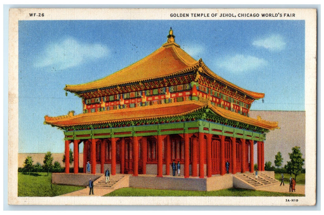 1933 Golden Temple Of Jehol Chicago's World Fair Chicago Illinois IL Postcard